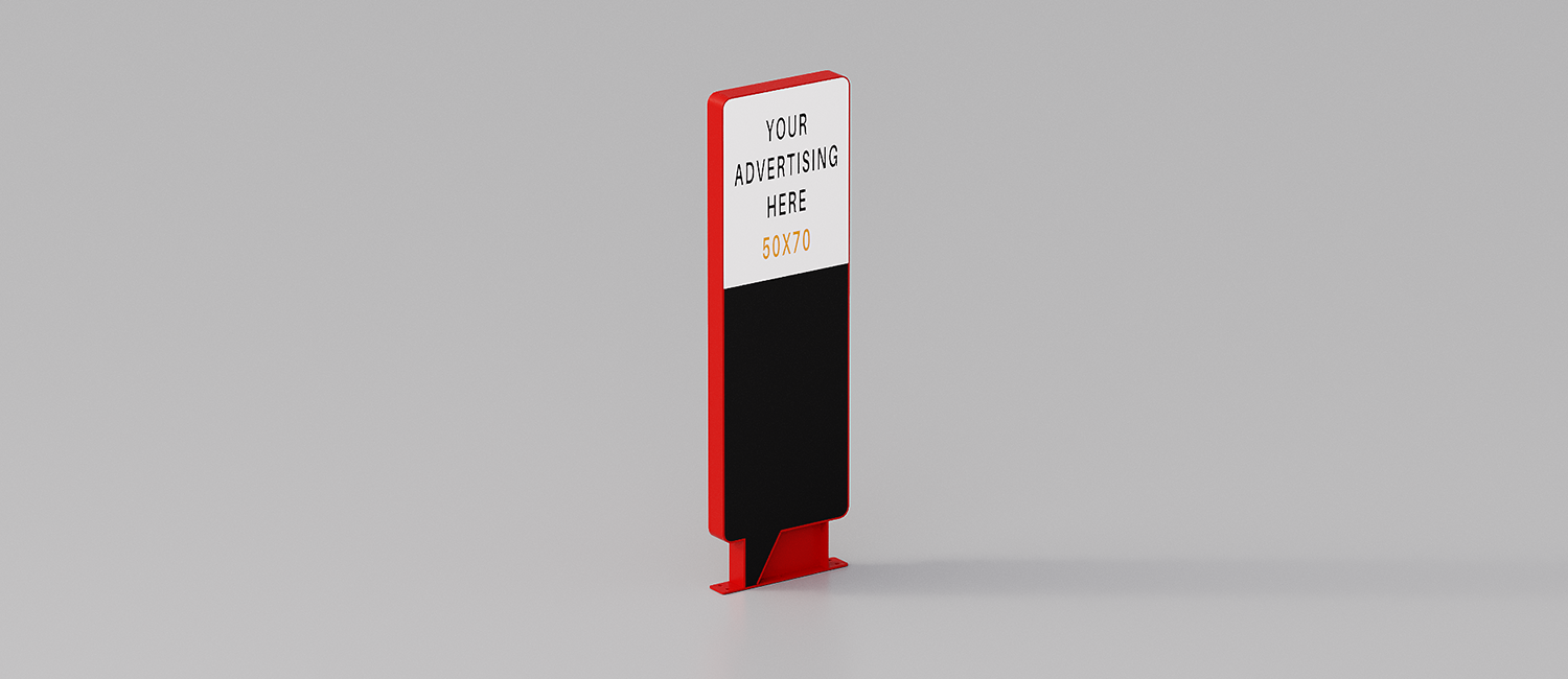 PopUp totem